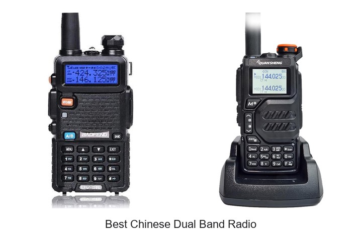 Best Chinese Dual Band Radio